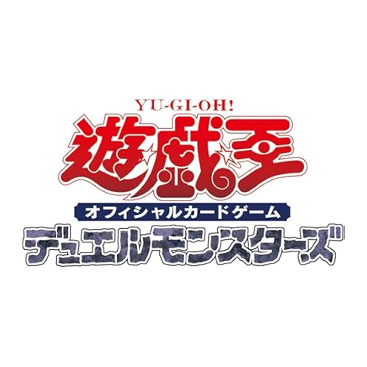 テスト商品(11/30〆日12/20発売日)