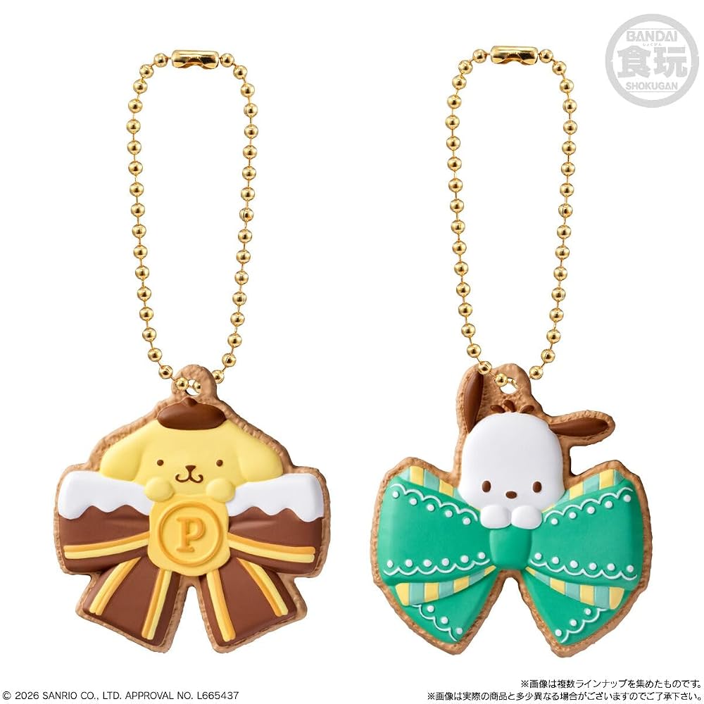 SANRIO CHARACTERS クッキーチャームコット2 14個入りBOX (食玩)