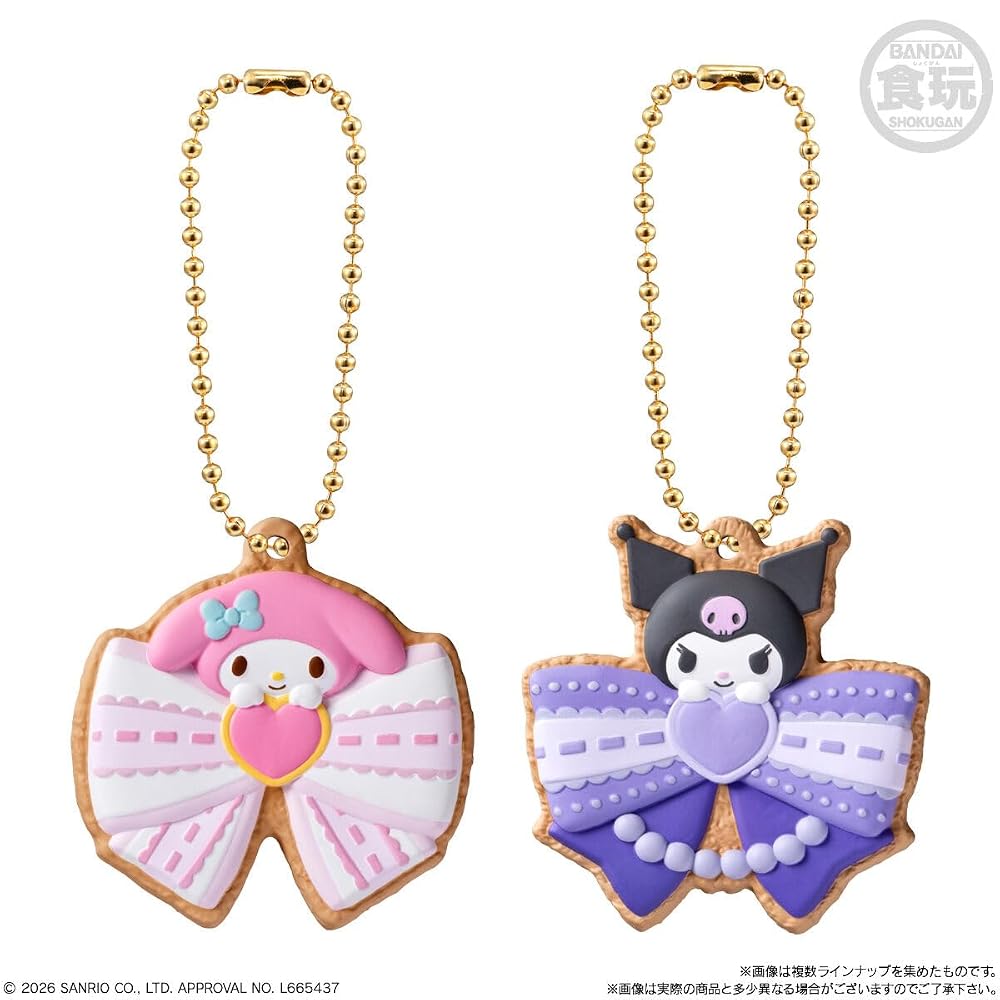 SANRIO CHARACTERS クッキーチャームコット2 14個入りBOX (食玩)