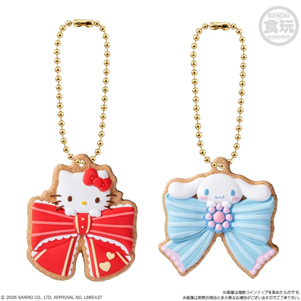SANRIO CHARACTERS クッキーチャームコット2 14個入りBOX (食玩)