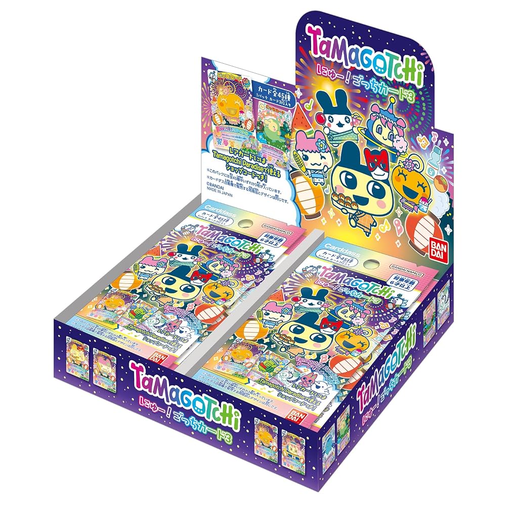 [バンダイ(BANDAI)] たまごっち にゅー! ごっちカード3 (パック)(1BOX20個入り)