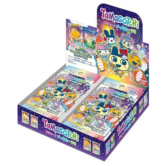 [バンダイ(BANDAI)] たまごっち にゅー! ごっちカード3 (パック)(1BOX20個入り)