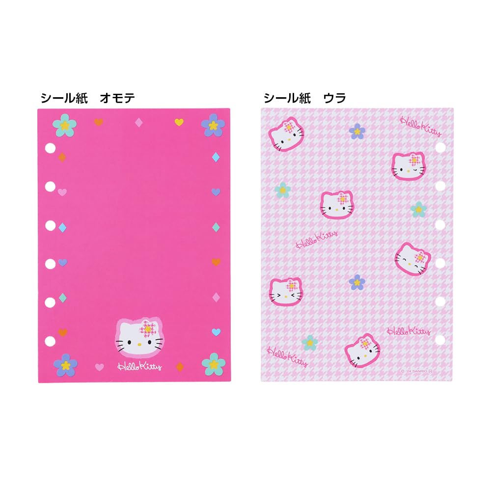 サンスター文具 サンリオキャラクター シール手帳 Y2K ハローキティ S8541590