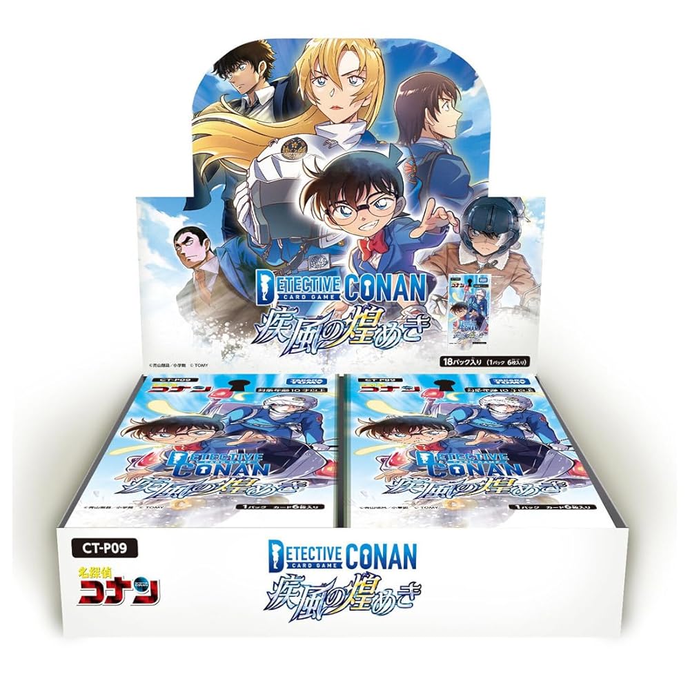 タカラトミー(TAKARA TOMY) 名探偵コナン TCG CT-P09 Case-Booster 09 疾風の煌めき BOX