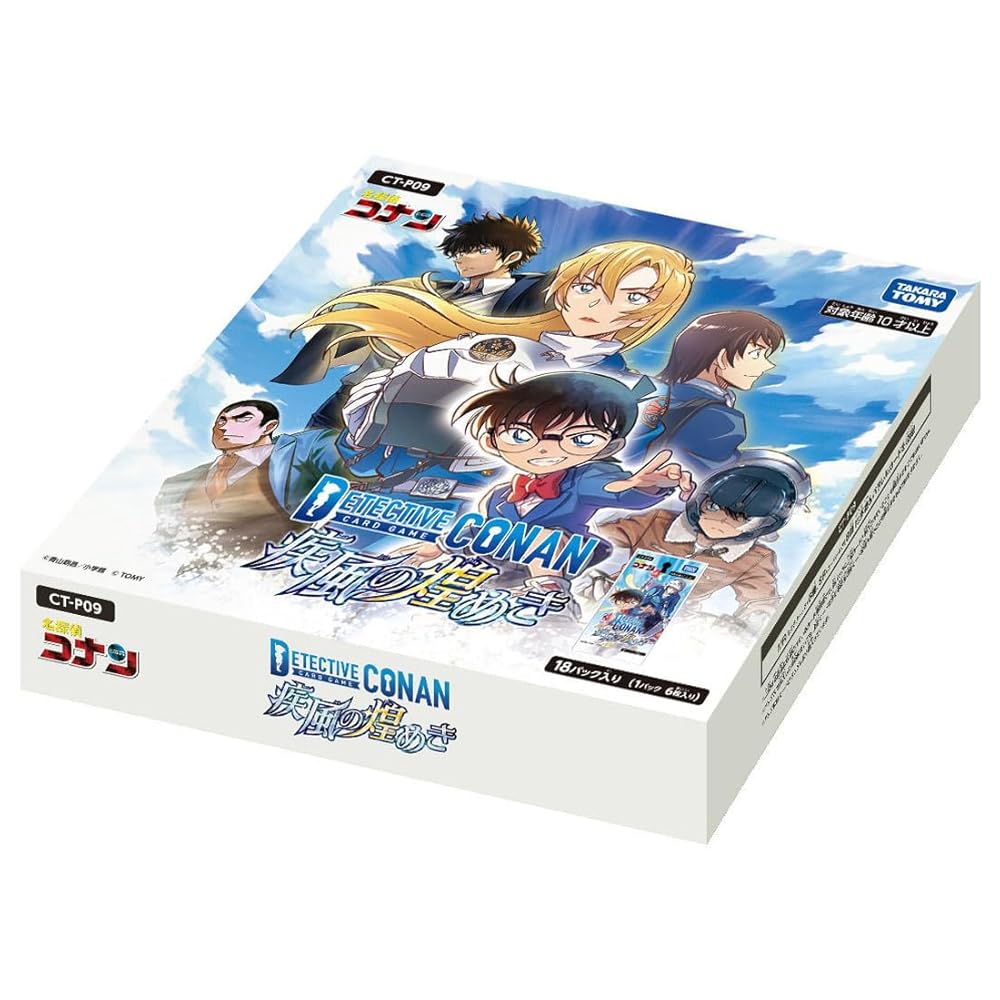 タカラトミー(TAKARA TOMY) 名探偵コナン TCG CT-P09 Case-Booster 09 疾風の煌めき BOX