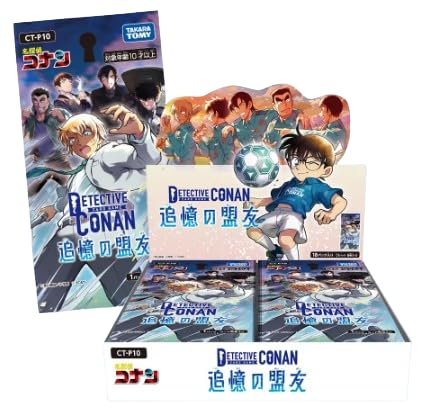 【発売日:2026/9/1】タカラトミー(TAKARA TOMY) 名探偵コナン TCG CT-P10 Case-Booster 10 追憶の盟友 BOX