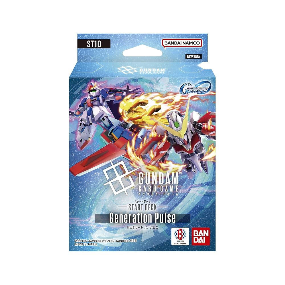 バンダイ(BANDAI) ガンダムカードゲーム スタートデッキ SDガンダム ジージェネレーション エターナル Generation Pulse[ST10]