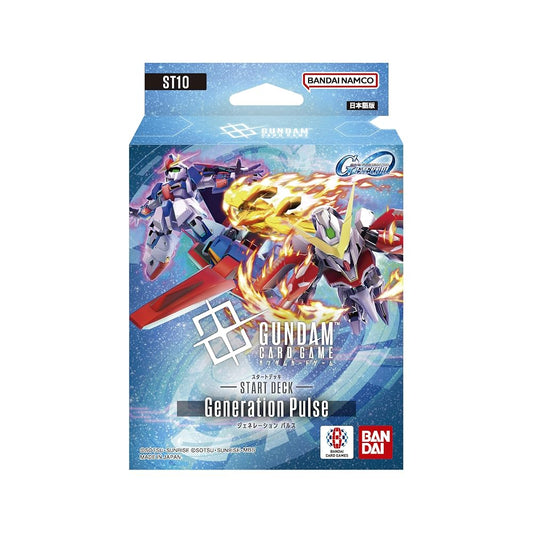 バンダイ(BANDAI) ガンダムカードゲーム スタートデッキ SDガンダム ジージェネレーション エターナル Generation Pulse[ST10]