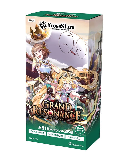 Xross Stars ブースターパック第4弾 『Grand Resonance』 BOX