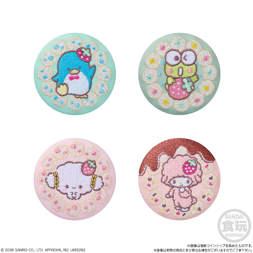 バンダイ(BANDAI) サンリオキャラクターズ 刺繍缶バッジビスケット4 ビスケット 食玩 【BOX販売/12個セット】