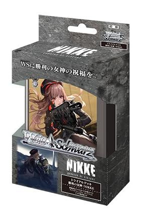 ヴァイスシュヴァルツ トライアルデッキ 勝利の女神：NIKKE
