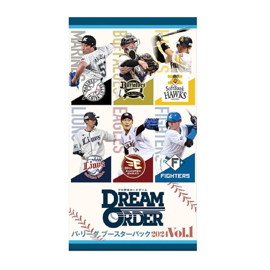 プロ野球カードゲーム DREAM ORDER パ・リーグ ブースターパック 2024 Vol.1 BOX