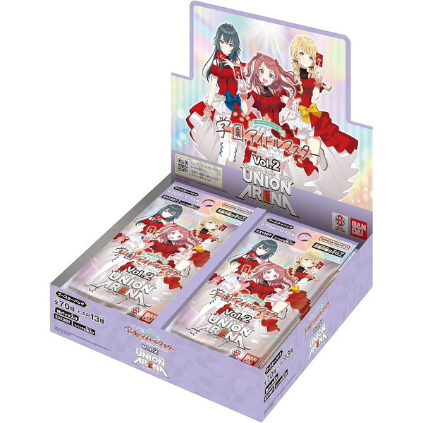 UNION ARENA 学園アイドルマスターvol.2 SR16枚セット バンダイ(BANDAI) UNION ARENA ブースターパック 学園アイドルマスター